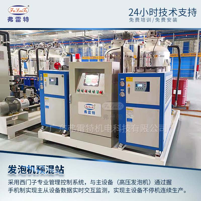 轉(zhuǎn)盤發(fā)泡生產(chǎn)線